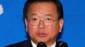 김부겸 행안장관 “비정규직 정규직화 핵심은 ‘차별 철폐’”