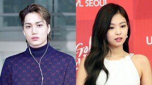 “헤어졌다” 카이·제니, 공개 열애 한 달만에 결별