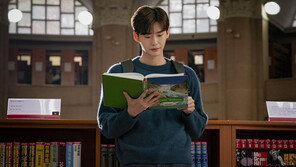 이종석, 입대 전 마지막 작품으로 ‘로코’ 택한 이유