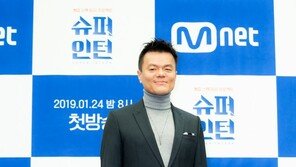 JYP 박진영, 아빠 됐어요…마흔일곱에 얻은 첫딸