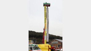 노무현 전 대통령 묘역서 60대 男 크레인 고공 시위…이유는?  