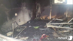 ‘방화 추정 2명 사상’ 완도 경로당은 어떤 곳?