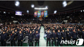 KB국민은행 임단협 최종 타결…노조원 찬성률 93.4%