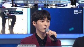 ‘너목보6’ 1단계 탈락 미스터리 싱어…배틀신화 출신 ‘배틀’ 경악