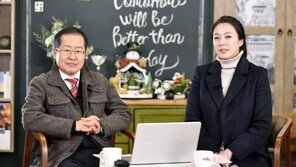 홍준표, 대구 찾아 ‘홍카콜라’…“내년에 文정권 무너진다”