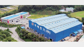 73년 국내변압기 대표회사… 국가산업발전 넘어 글로벌 기업으로