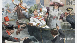 [책의 향기]“전쟁은 불가피한 게 아니라 수많은 오판의 결과”