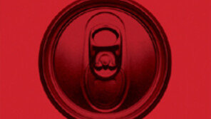 [책의 향기]수백 년간 여성 억압… ‘처녀성’이라는 판타지