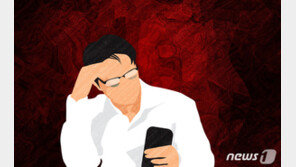 “비누장사 가장 강도 주의”…이번엔 돈암동 발칵 뒤집은 괴담