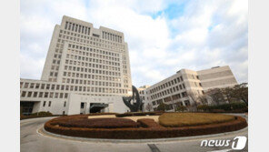 ‘밀실논란’ 한일군사정보협정…대법 “협상과정 공개불가”