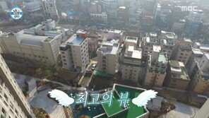 “새 집 냄새” “주택 청약 고마워!”…이시언 아파트 공개