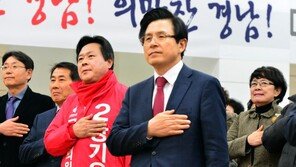 한국당 전대 주자들 ‘우향우’ 가속페달…자충수 되나