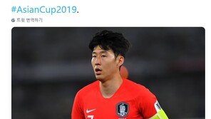 [한국 카타르] 토트넘 “한국 손흥민 위로”…속으론 웃음?