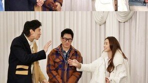 ‘런닝맨’ 정유미 “유재석 결혼하는 날, 펑펑 울었다”