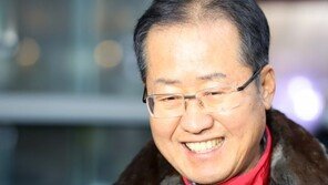 홍준표 “한국당, 탄핵 후 이렇게 국민 관심받은 적 있었나”