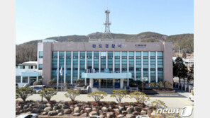 완도 경찰 “완도 경로당 화재…방화 가능성 있다”