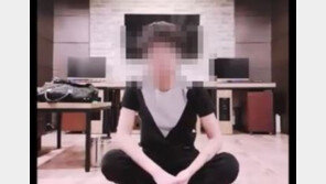 유정호 “징역 2년 구형” 고백에…윤균상 “성실하고 바른 유튜버, 영상 봐 달라”