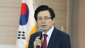 황교안 “文정권, 자유시장경제 망가뜨려…정책기조 폐기해야”
