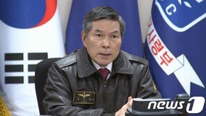 日방위상 초계기 기지 시찰하자 鄭국방도 해작사 방문