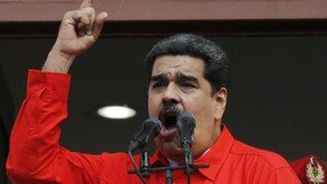 “베네수엘라, 英 중앙은행서 12억 달러 금 회수 실패”