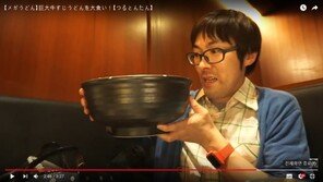 日개그맨들, 포화된 TV시장 유튜브로 뚫는다