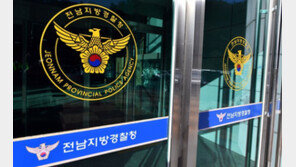 예비소집 불출석 쌍둥이는 허위 출생신고…브로커 추적중