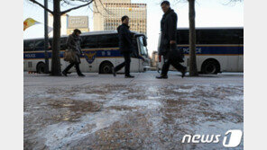 법원 “출근 중 빙판길서 넘어져 부상 당해도 산재 인정“