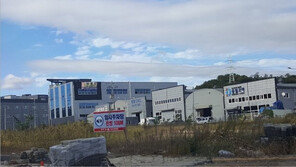 시흥 은계지구 ‘아파트 옆 공장’ 해결 가능성