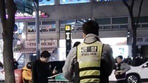 ‘암사역 흉기난동’ 10대 구속기소…“혐의 인정돼”