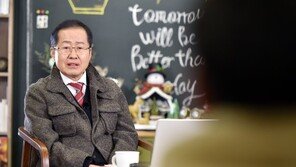 홍준표, 黃·吳겨냥 “특권보수에 매몰되면 한국당 영영 몰락”