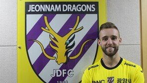 전남, 수비 강화 위해 닉 안셀 영입