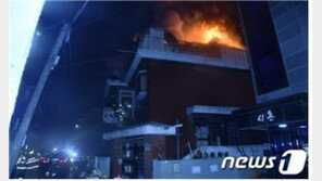 옥상에서 요리하다 불…60대 남성 안면화상