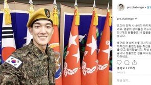 박재민 “정들었던 집 떠나듯 만감 교차” 진짜사나이 종영 소감