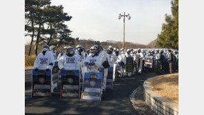 김용균 대책위, 광화문 등서 6차 추모제…49재 행사도