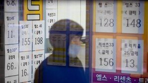 稅혜택 끝났다…임대등록 vs 매각, 기로에 선 다주택자