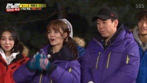 ‘런닝맨’ 김종국x송지효, 러브라인+최종우승…백지상품권 획득