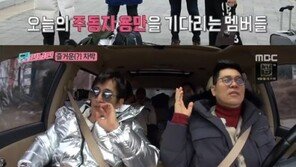 ‘궁민남편’ 김용만, 기획한 차박 체험…멤버 불만 ‘폭주’