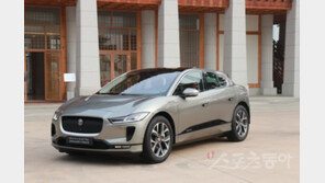 [원성열 기자의 CAR & TRACK] 가속력+안정성…재규어 I-PACE, ‘전기 SUV’의 통념을 깨다