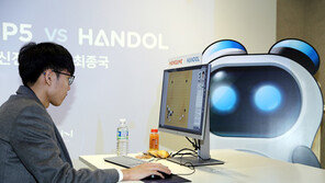 바둑·스타2 AI, 게임서 인간 맞대결 연승