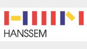 노후주택 5일이면 새 집… ‘리하우스 패키지’ 제안