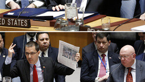 美-유럽 vs 러-中 진영대결로 번진 ‘베네수엘라 두 대통령’