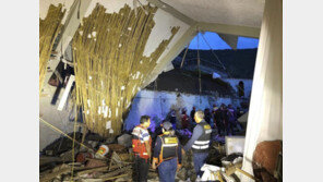 페루서 산사태, 결혼식 열리던 호텔 덮쳐…15명 사망·34명 부상