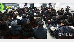 다시 시작된 대입전쟁