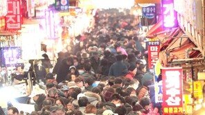 마음이라도 넉넉했으면… 설 앞두고 붐비는 재래시장