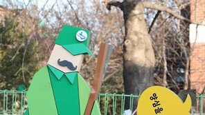 [고양이 눈]툭툭툭