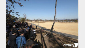 한전공대 입지, 28일 오전 11시 국가균형위서 발표