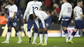 ‘손흥민 휴식’ 토트넘, FA컵 32강전에서 탈락