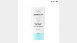 듀이트리, ‘어반쉐이드 모이스처 리페어 선’ 출시