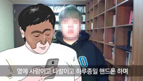 카광, 5일 전 “윾튜브 타산지석 삼겠다”더니…더 충격적 과거 들통