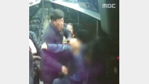 ‘예천군 의원 폭행 소송’ 변호사 “징벌적 손해배상도 최대 200억”